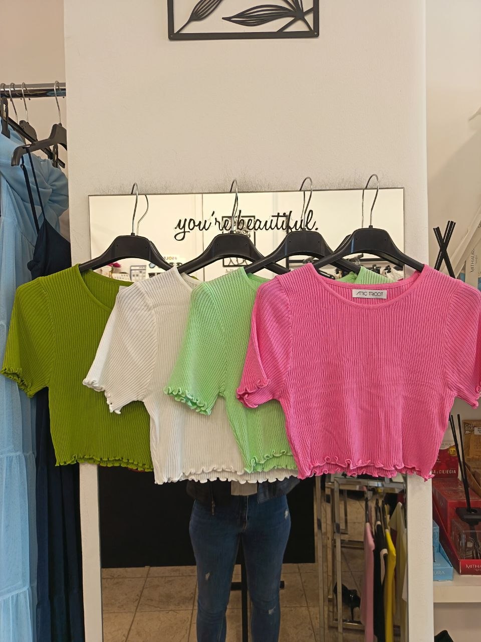 Maglia Nadia